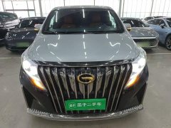GAC Aion M8 Master Series 390T Four-Seat Royal Edition - ფოტო 2