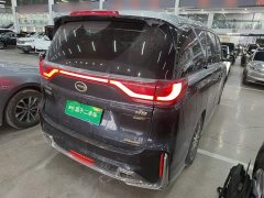 GAC Aion M8 Master Series 390T Four-Seat Royal Edition - ფოტო 6