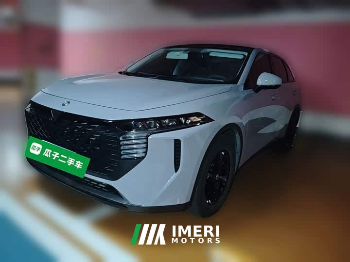 Nissan Raize 260T Love Bean Edition