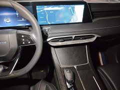 Nissan Raize 260T Love Bean Edition - ფოტო 4
