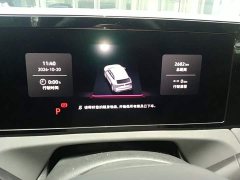 Volkswagen Tiguan L PRO 380TSI AWD R-Line Premium Edition - ფოტო 11