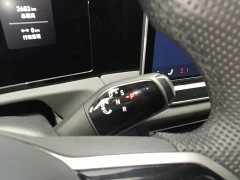 Volkswagen Tiguan L PRO 380TSI AWD R-Line Premium Edition - ფოტო 13