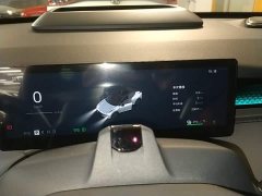 Lynk & Co 20 530km Rear-wheel Drive Max - ფოტო 11