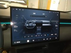 Lynk & Co 20 530km Rear-wheel Drive Max - ფოტო 12