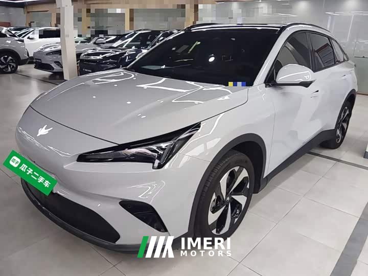 BAIC ARCFOX Alpha T5 Extended Range 1215 Yuan Jing Zhi Xing Version - ავტომობილი ჩინეთიდან