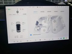 BAIC ARCFOX Alpha T5 Extended Range 1215 Yuan Jing Zhi Xing Version - ფოტო 12