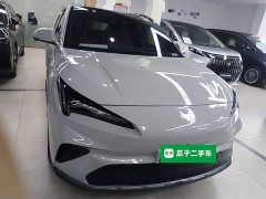 BAIC ARCFOX Alpha T5 Extended Range 1215 Yuan Jing Zhi Xing Version - ფოტო 2
