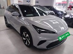 BAIC ARCFOX Alpha T5 Extended Range 1215 Yuan Jing Zhi Xing Version - ფოტო 3