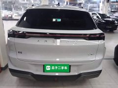 BAIC ARCFOX Alpha T5 Extended Range 1215 Yuan Jing Zhi Xing Version - ფოტო 5
