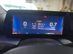 Chevrolet Cruze 1.5L Dual-Clutch Deluxe Edition - ფოტო 11