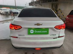 Chevrolet Cruze 1.5L Dual-Clutch Deluxe Edition - ფოტო 5