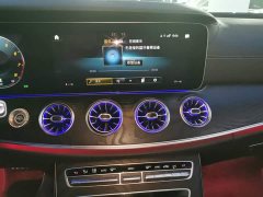 Mercedes-Benz E-Class (Imported) E 260 Coupe - ფოტო 12