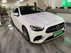 Mercedes-Benz E-Class (Imported) E 260 Coupe - ფოტო 3