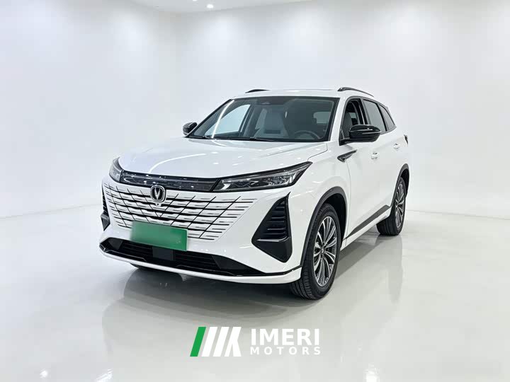 Changan CS75 PLUS Third Generation Champion Edition 1.5T Smart Drive Performance Type - ავტომობილი ჩინეთიდან
