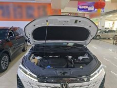 Changan CS75 PLUS Third Generation Champion Edition 1.5T Smart Drive Performance Type - ფოტო 19