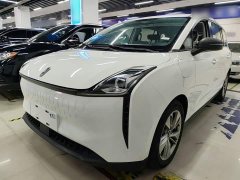 FAW Bestune NAT Edition 100kW 401km - ფოტო 1
