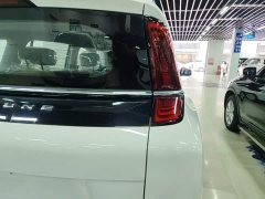 FAW Bestune NAT Edition 100kW 401km - ფოტო 7