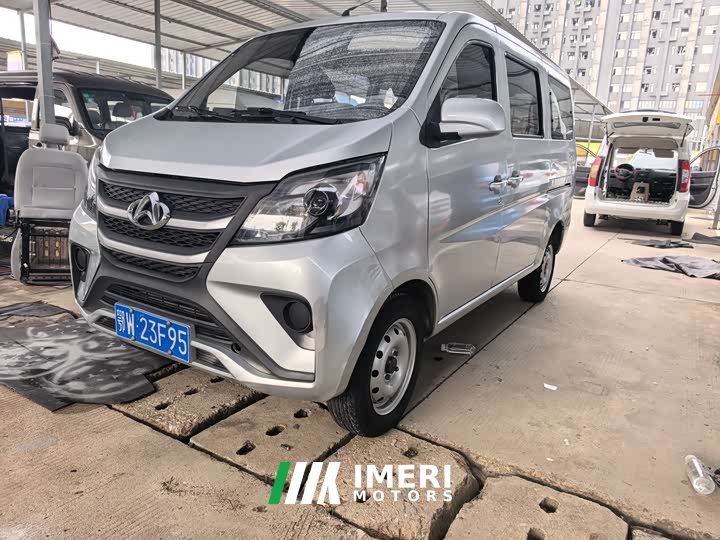 Changan Star 5 2022 1.4L classic version bus JL473Q3