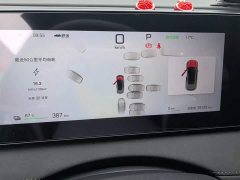 BYD Sealion 06 EV 605 Navigator Pro - ფოტო 11