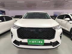Haval H6 Third Generation 1.5T Automatic Two-Wheel Drive Supreme - photo 2