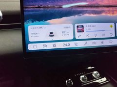 Deepal Deep Blue L07 230Max Qiankun Smart Driving ADS SE Extended Range Version - ფოტო 11