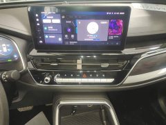 Haval H6 National Trend 1.5GDIT Automatic Champion Edition - ფოტო 12