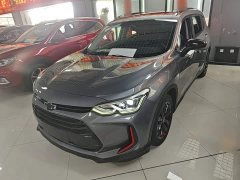 Volkswagen Viloran Mild Hybrid Redline 530T Automatic Luxury Edition (5 2 Seating) - ფოტო 1