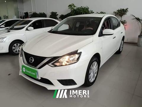2026 Nissan Sylphy Facelift III Classic 1.6XE CVT Comfort Edition