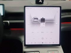 NIO ES6 75kWh - ფოტო 12