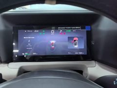BYD Yuan UP Smart Drive 401KM Vitality Edition - ფოტო 11