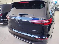 Volkswagen Viloran 330TSI Business Edition - ფოტო 5