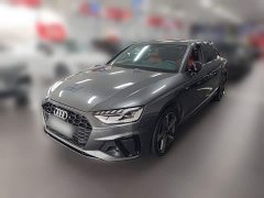 Audi A4L 40 TFSI Luxury Dynamic - ფოტო 1