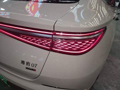 BYD Seal 07 DM-i 1.5T 230km Flagship - ფოტო 7