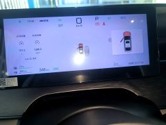 BYD Seal 05 DM-i Smart Drive Edition 120KM Flagship - ფოტო 11