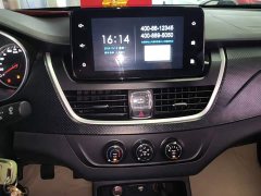 Baojun 730 1.5L Manual Fashion Edition 7-seater - ფოტო 12