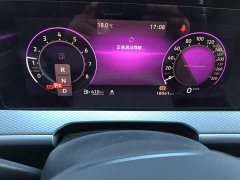 Volkswagen Lanxun Facelift 380TSI AWD R-Line Cruise Popular Edition - ფოტო 4