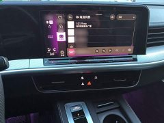 Volkswagen Lanxun Facelift 380TSI AWD R-Line Cruise Popular Edition - ფოტო 5