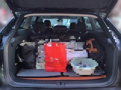 Volkswagen Lanxun Facelift 380TSI AWD R-Line Cruise Popular Edition - ფოტო 9