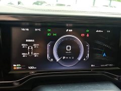 Fangchengbao Leopard 5 Navigator Edition - ფოტო 15