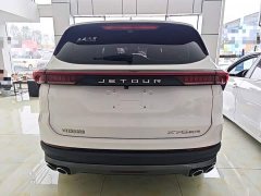 Jetour Jietu X70 PLUS Facelift 1.5T DCT Mountain PRO 7-Seater - ფოტო 5