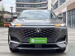 Changan UNI-K 2.0T Two-Wheel Drive Deluxe Edition - ფოტო 2