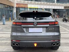 Changan UNI-K 2.0T Two-Wheel Drive Deluxe Edition - ფოტო 5
