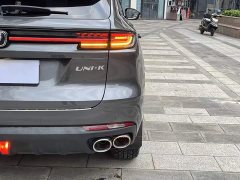Changan UNI-K 2.0T Two-Wheel Drive Deluxe Edition - ფოტო 7
