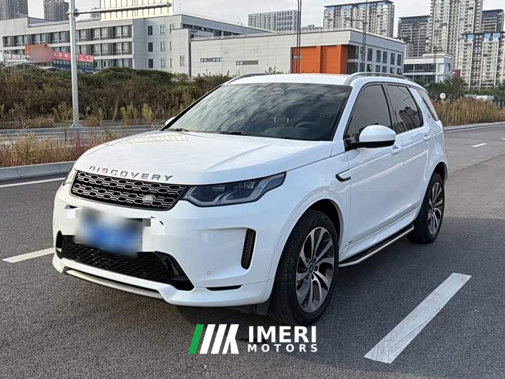 Land Rover Discovery Sport 249PS R-Dynamic S Performance 5-Seater