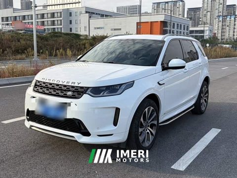 2022 Land Rover Discovery Sport 249PS R-Dynamic S Performance 5-Seater - ავტომობილი ჩინეთიდან