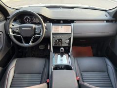 Land Rover Discovery Sport 249PS R-Dynamic S Performance 5-Seater - ფოტო 11