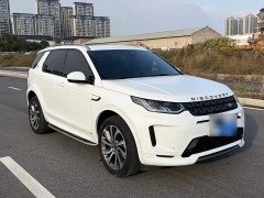 Land Rover Discovery Sport 249PS R-Dynamic S Performance 5-Seater - ფოტო 5