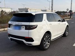 Land Rover Discovery Sport 249PS R-Dynamic S Performance 5-Seater - ფოტო 6