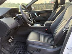 Land Rover Discovery Sport 249PS R-Dynamic S Performance 5-Seater - ფოტო 7