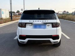 Land Rover Discovery Sport 249PS R-Dynamic S Performance 5-Seater - ფოტო 8